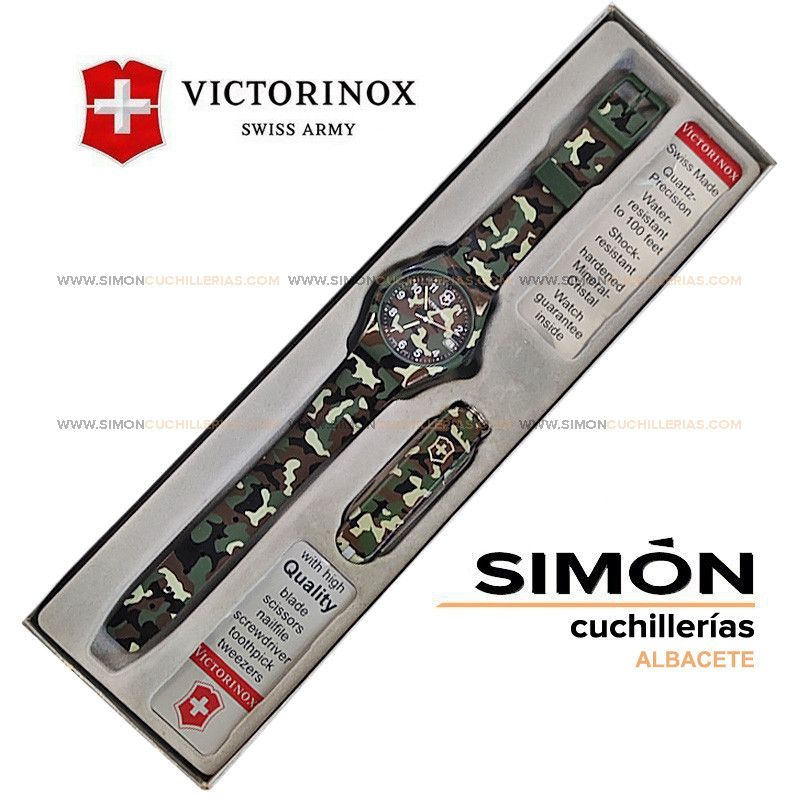 VICTORINOX "Classic SD" 7 Functions Camo Knife + Watch Set 4529494 039087