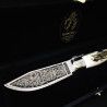 SIMÓN "Royal" Acid Engraved 20th Deer Albacete Shepherd Knife 007018