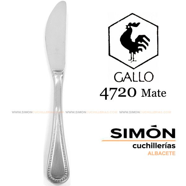 GALLO "4720 Matte" 18/10 Cake Knife 060224