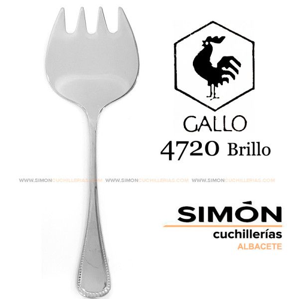 GALLO "4720 Shiny" 18/10 Fish Serving Fork 060246