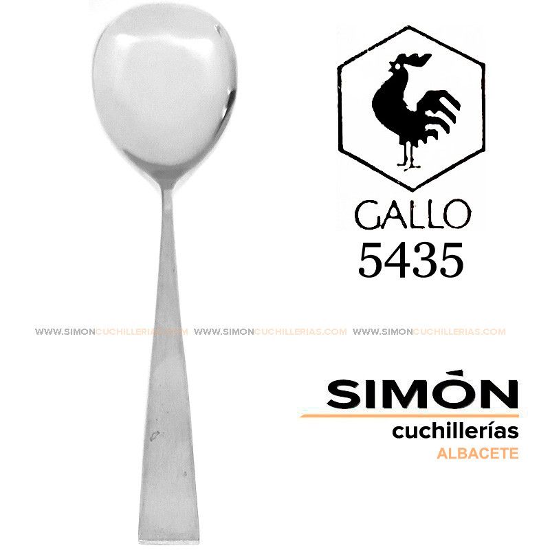 GALLO "5435" 18/10 Salad Serving Spoon 060270