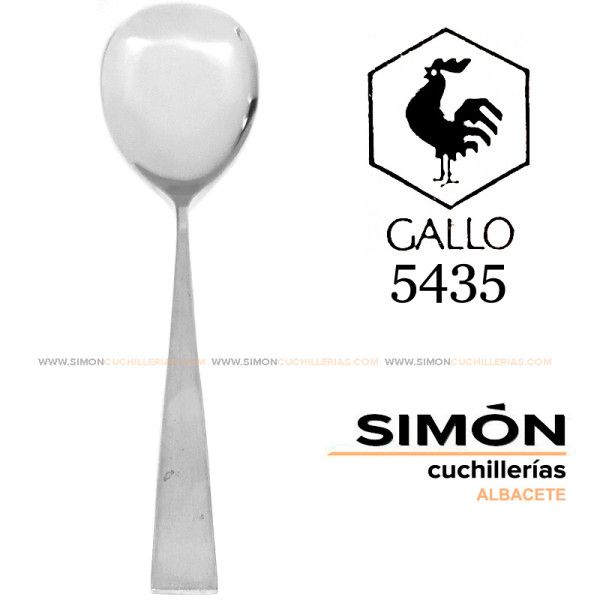 GALLO "5435" 18/10 Salad Serving Spoon 060270