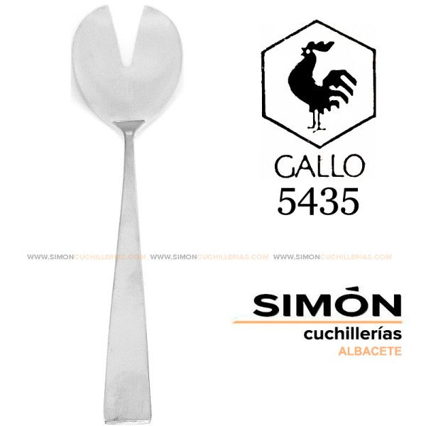 GALLO "5435" 18/10 Salad Serving Fork 060271