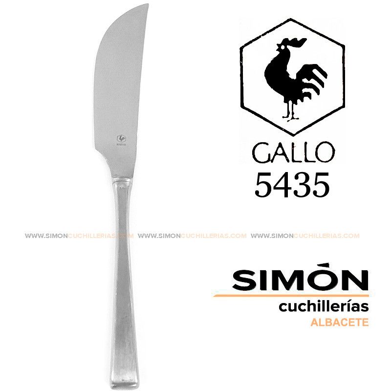 GALLO "5435" 18/10 Carving Knife 060272
