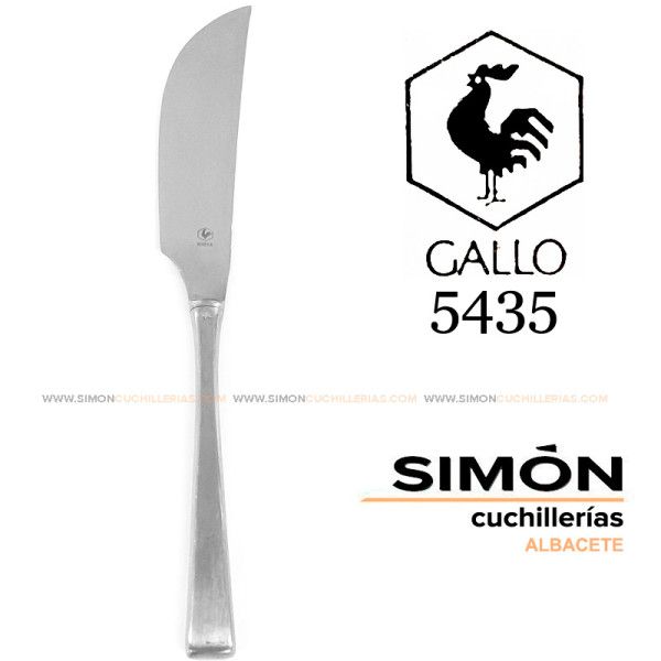 GALLO "5435" 18/10 Carving Knife 060272