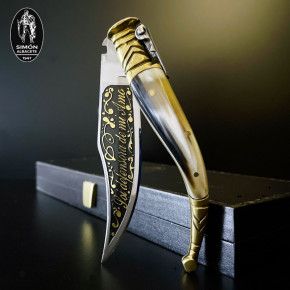 Navaja Antigua Albacete S.XIX "Soi Defensora de mi Amo" Toro SIMÓN Grabado Aguafuerte ORO 24K 007024